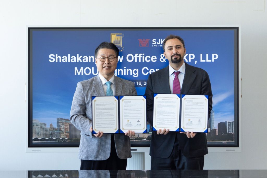 SJKP Law Firm in Korea